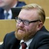 Милонов, Виталий Валентинович