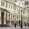 Московский Художественный театр