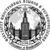 Московский государственный университет