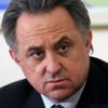 Мутко, Виталий Леонтьевич