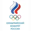 Олимпийский комитет России