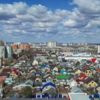 Оренбург