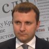 Орешкин, Максим Станиславович