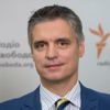 Пристайко, Вадим Владимирович