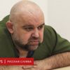 Проценко, Денис Николаевич
