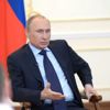 Республика Крым