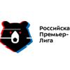 Российская премьер-лига