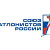 Союз биатлонистов России