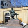 Ставропольский край