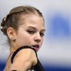 Трусова, Александра Вячеславовна