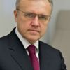 Усс, Александр Викторович