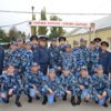 Федеральная служба исполнения наказаний