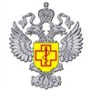 Федеральная служба по надзору в сфере защиты прав потребителей и благополучия человека