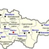 Ханты-Мансийский автономный округ — Югра
