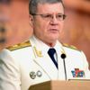 Чайка, Юрий Яковлевич