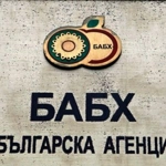 Българска агенция по безопасност на храните