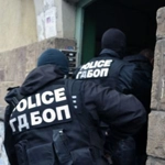 Главна дирекция за борба с организираната престъпност