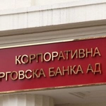 Корпоративна търговска банка