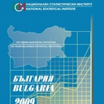 Национален статистически институт (България)