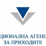 Национална агенция за приходите