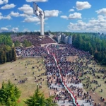 Стара Загора