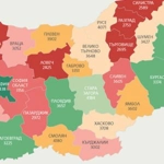 Южна България