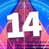 14 (number)