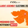 Ahmedabad East (Lok Sabha constituency)
