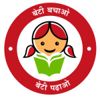 Beti Bachao, Beti Padhao Yojana