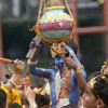 Dahi Handi