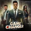 Game Changer (film)
