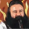 Gurmeet Ram Rahim Singh