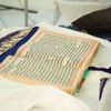 Guru Granth Sahib