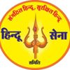 Hindu Sena