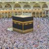 Holiest sites in Islam