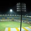 Holkar Stadium
