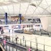 Hong Kong International Airport