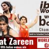IBA World Boxing Championships