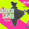 Khadoor Sahib Lok Sabha constituency
