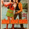 Khel Khel Mein (1975 film)