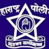 Maharashtra Police