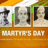 Martyrs' Day (India)