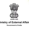 Ministry of External Affairs (India)