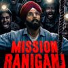 Mission Raniganj