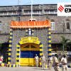 Mumbai Central Prison