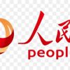 People's Daily