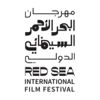 Red Sea International Film Festival