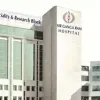 Sir Ganga Ram Hospital (India)