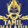 Tamil Thalaivas