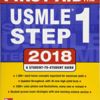 USMLE Step 1